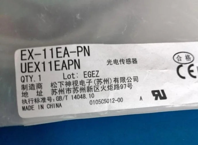 EX-11EA-PN EX11EAPN 1PC NEW Panasonic SUNX