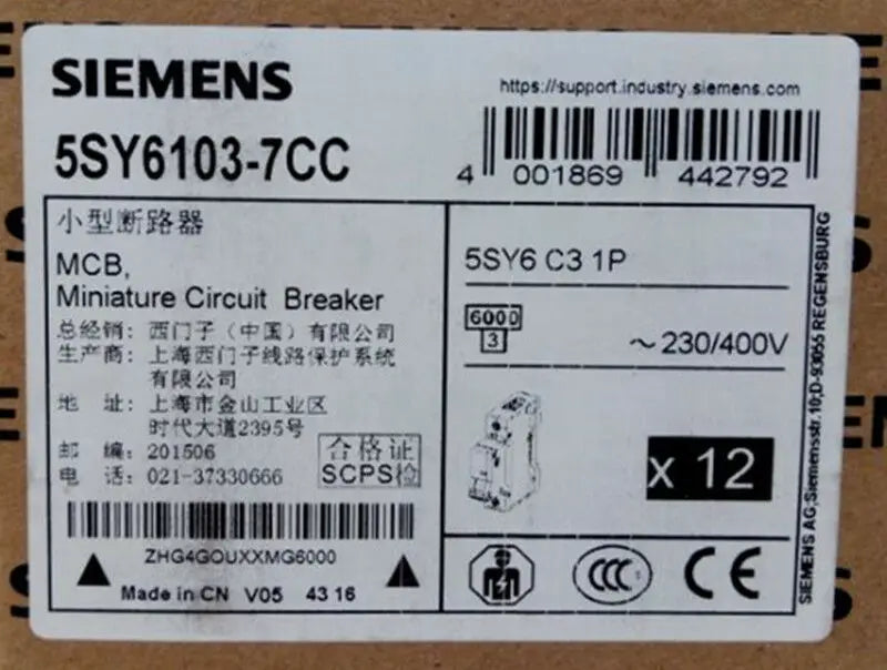 New Siemens 5SY6103-7CC circuit breaker free shipping