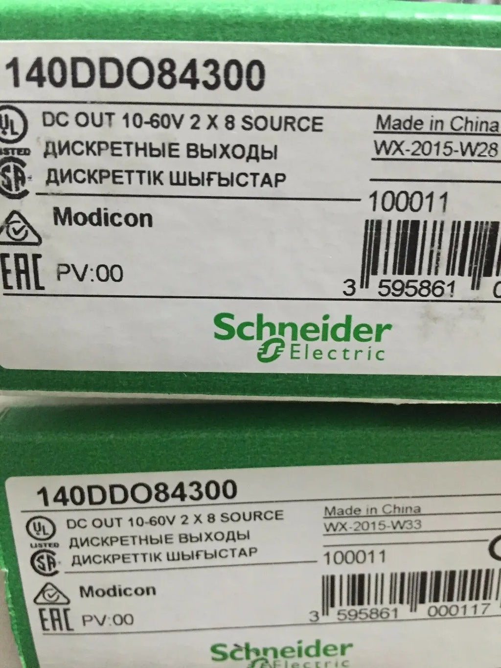 1PC NEW in box Schneider 140DDO36400 140DD036400