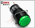 1pc new AL6M-M14GC IDEC