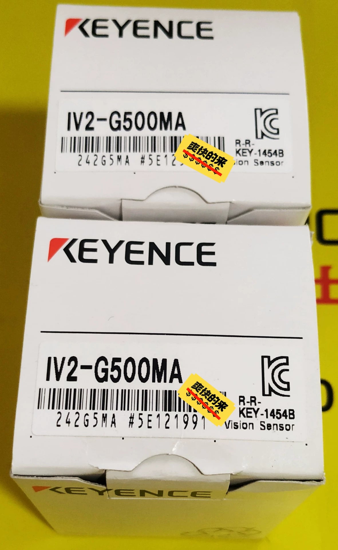 1pc New   KEYENCE IV2-G500MA