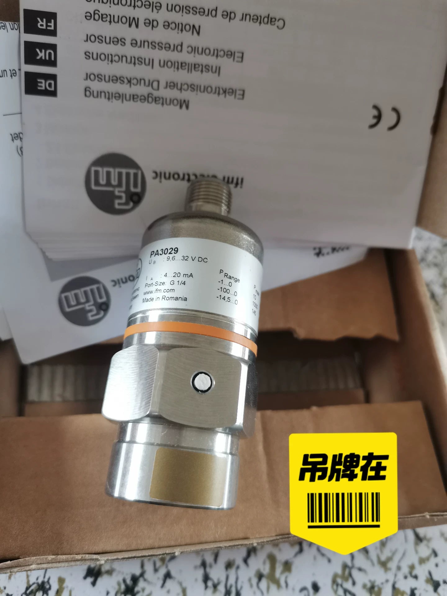 1PC NEW FOR  IFM PA3228  Free ship