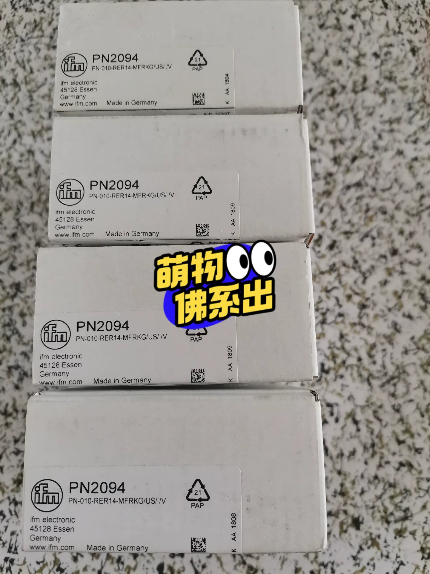 1PC NEW FOR  IFM PN2094  Free ship