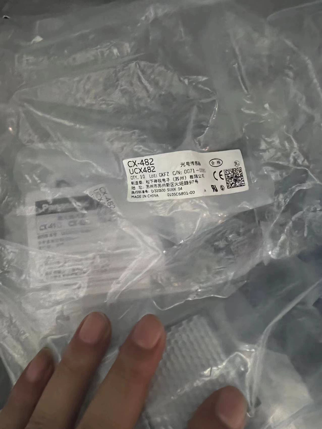1pc new in box freeshipping Panasonic CX-482