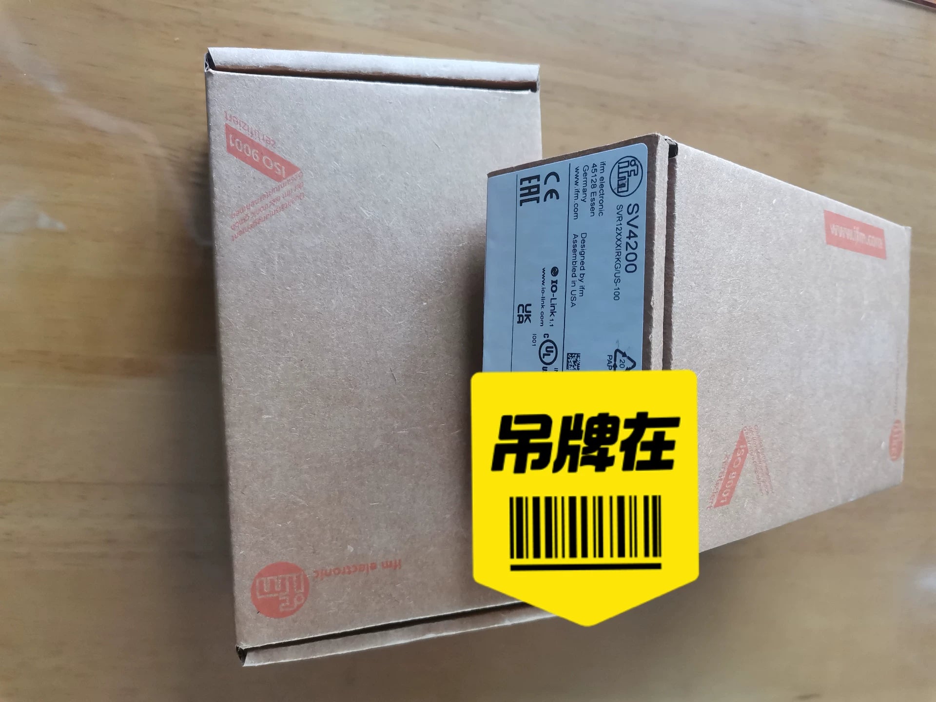 1PC NEW FOR  IFM SV4200  Free ship