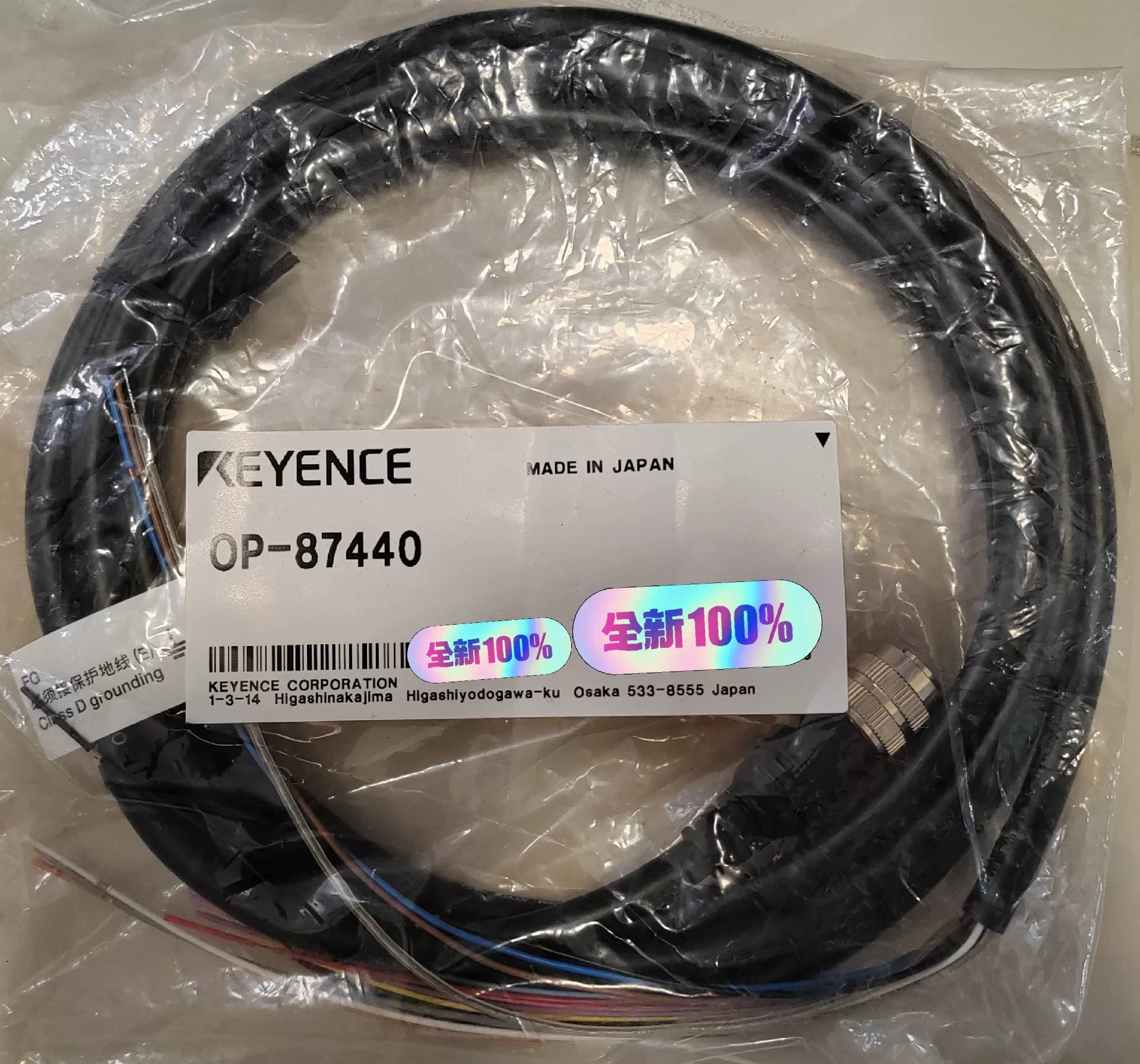 1pc New   KEYENCE OP-87440