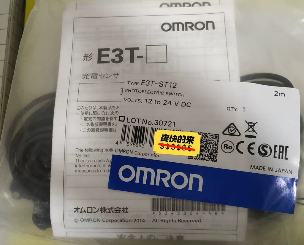 1pc New   Omron E3T-ST12