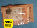 1PC NEW FOR  IFM OJ5136  Free ship