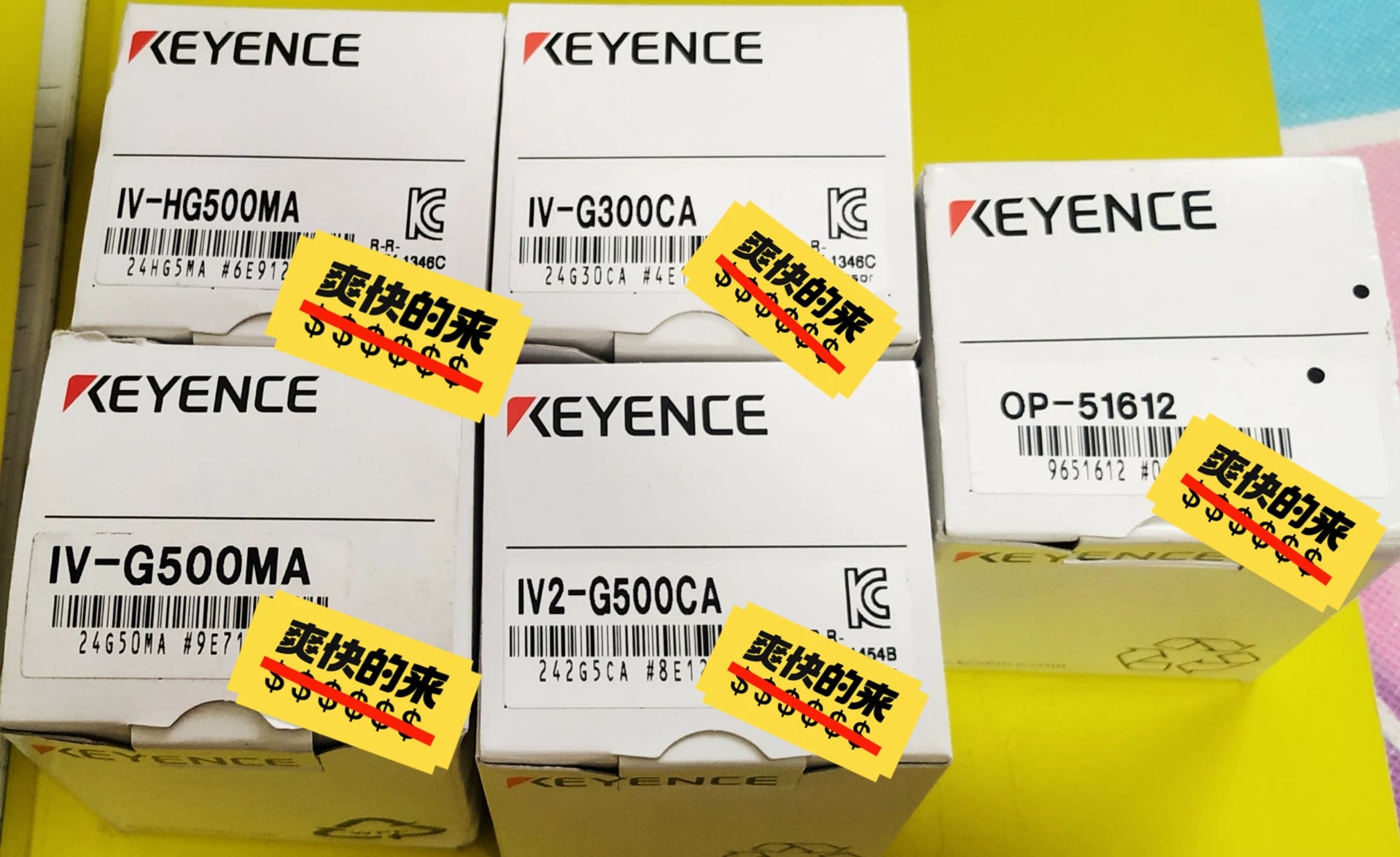 1pc New   KEYENCE IV-HG500CA
