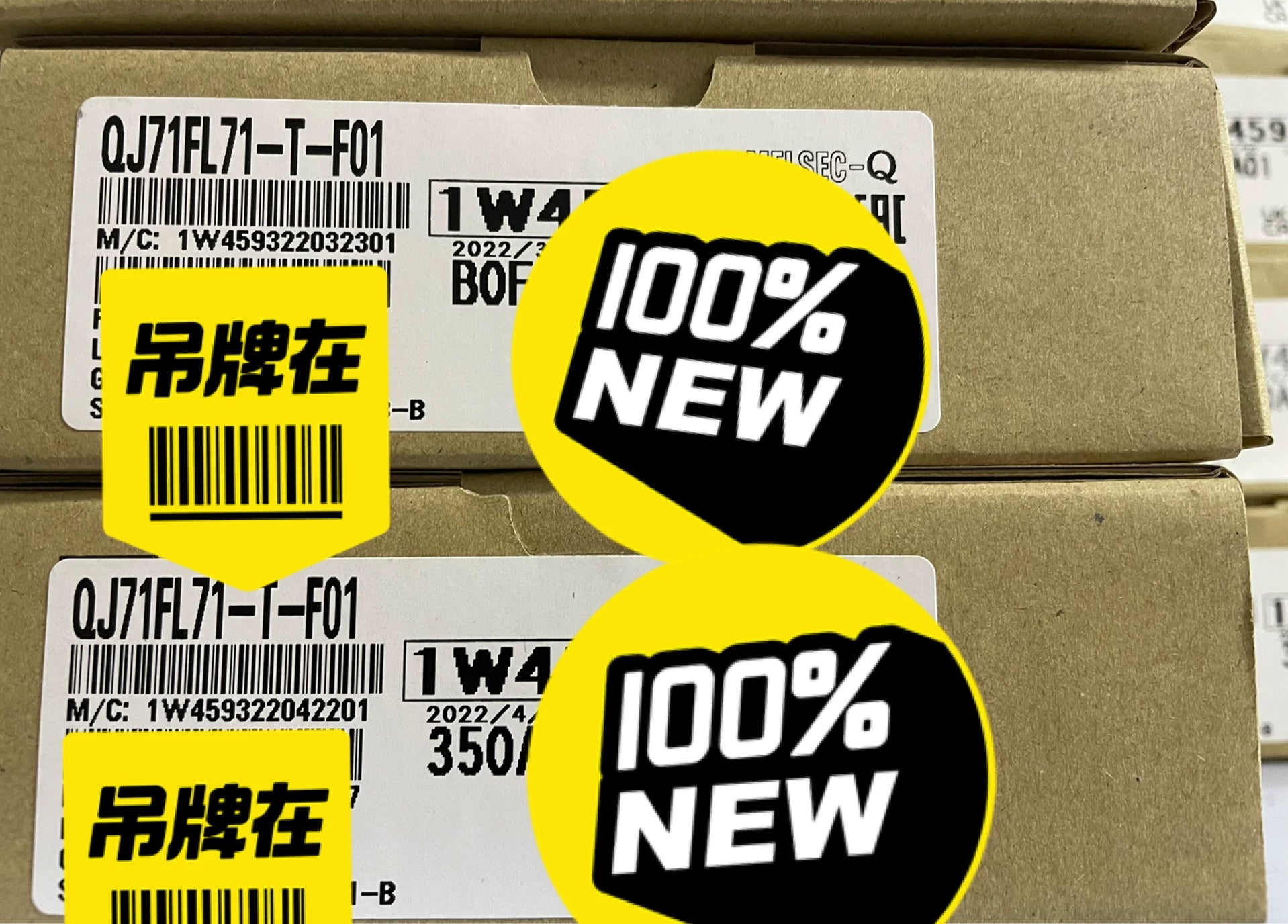 1PC NEW  Mitsubishi QJ71FL71-T-F01