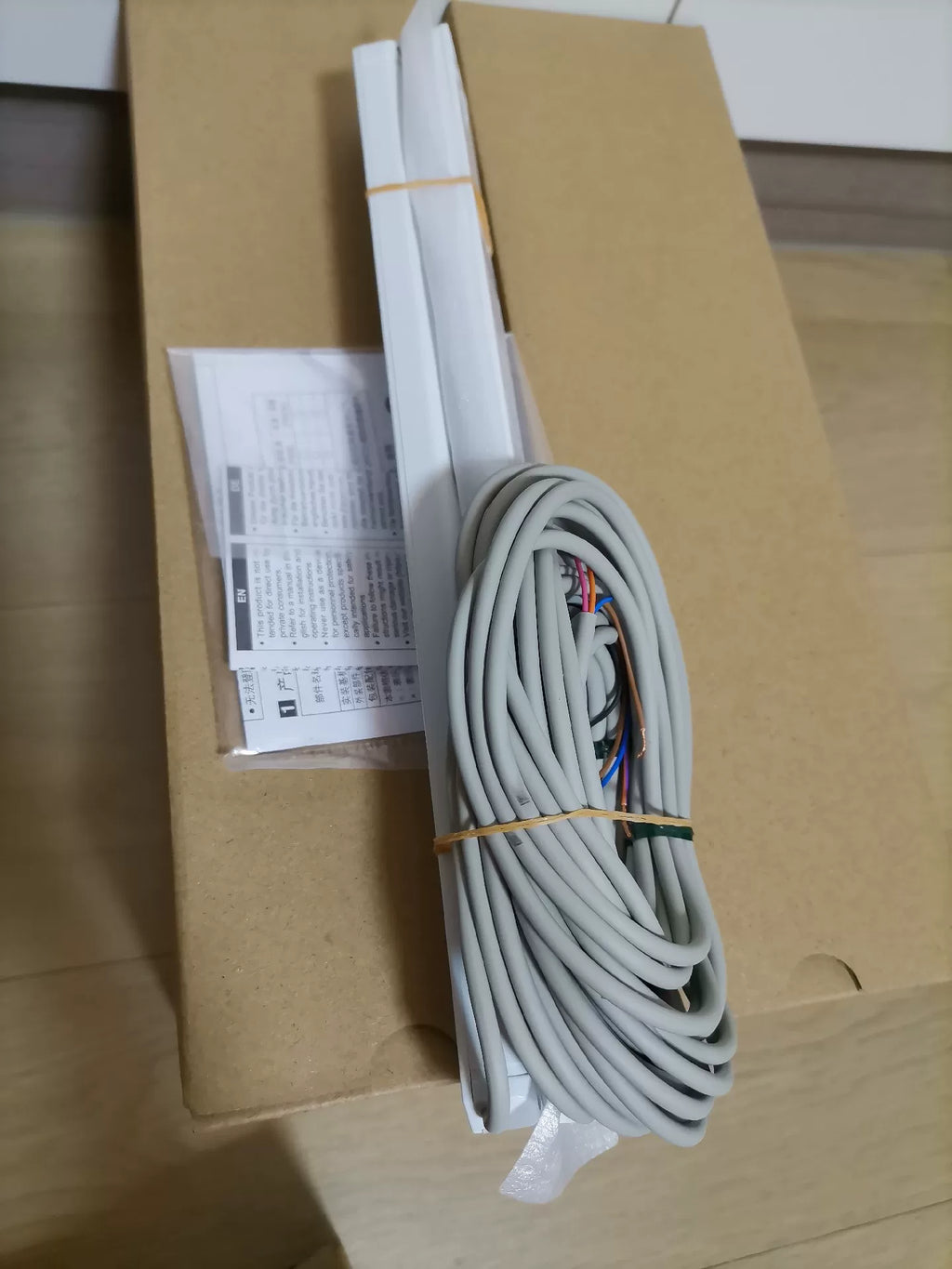 1pc New   Panasonic NA2-N12