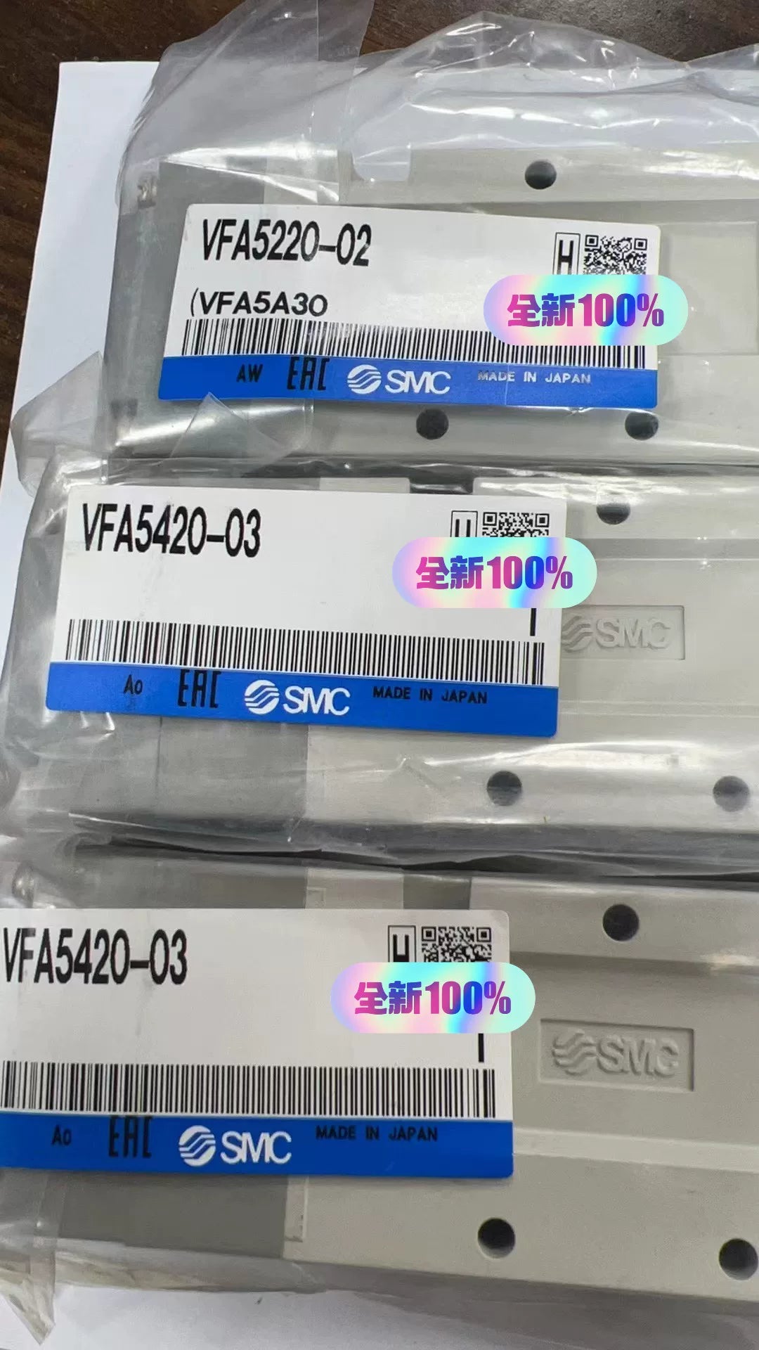 1pc new in box freeshipping SMC VFA5420-03