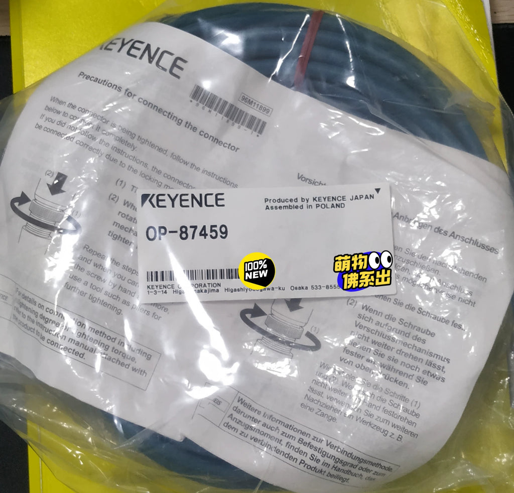 1pc New   KEYENCE OP-87457
