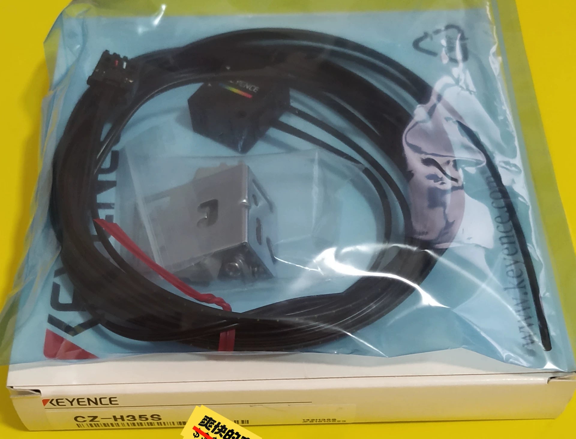 1pc New   KEYENCE CZ-H35S