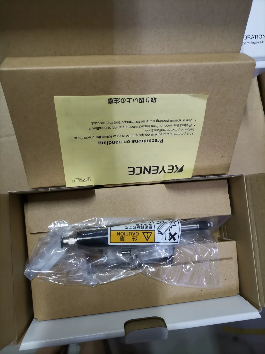 1pc New   KEYENCE GT2-A12