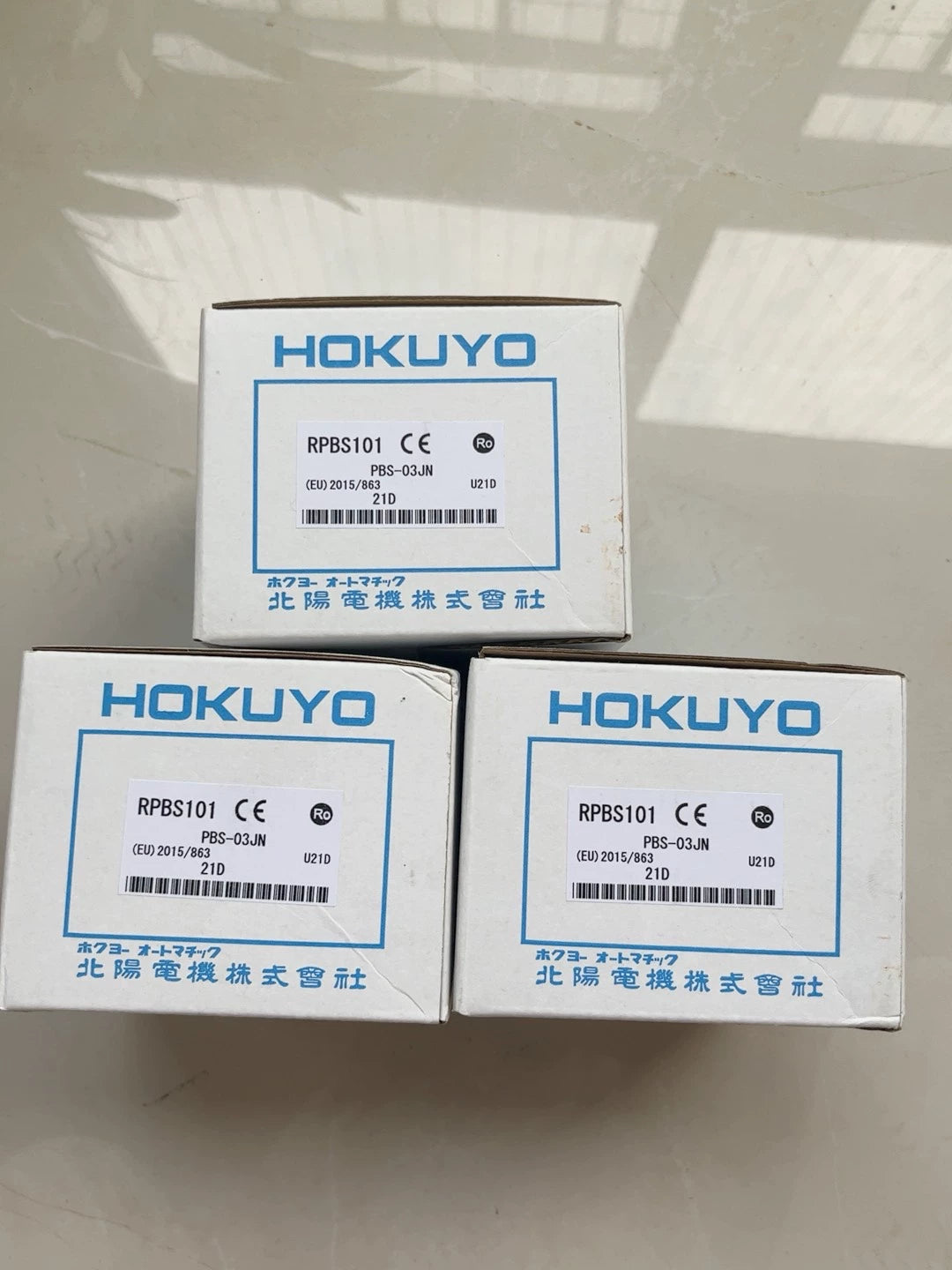 1pc new in box freeshipping HOKUYO  PBS-03JN