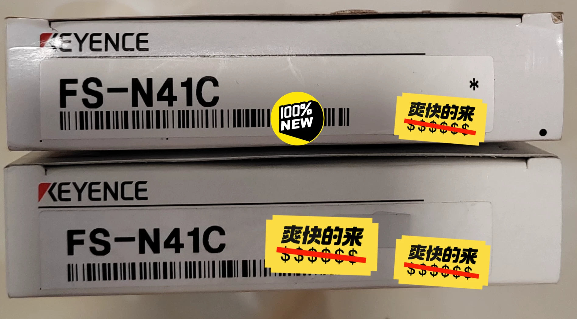1pc New   KEYENCE FS-N40