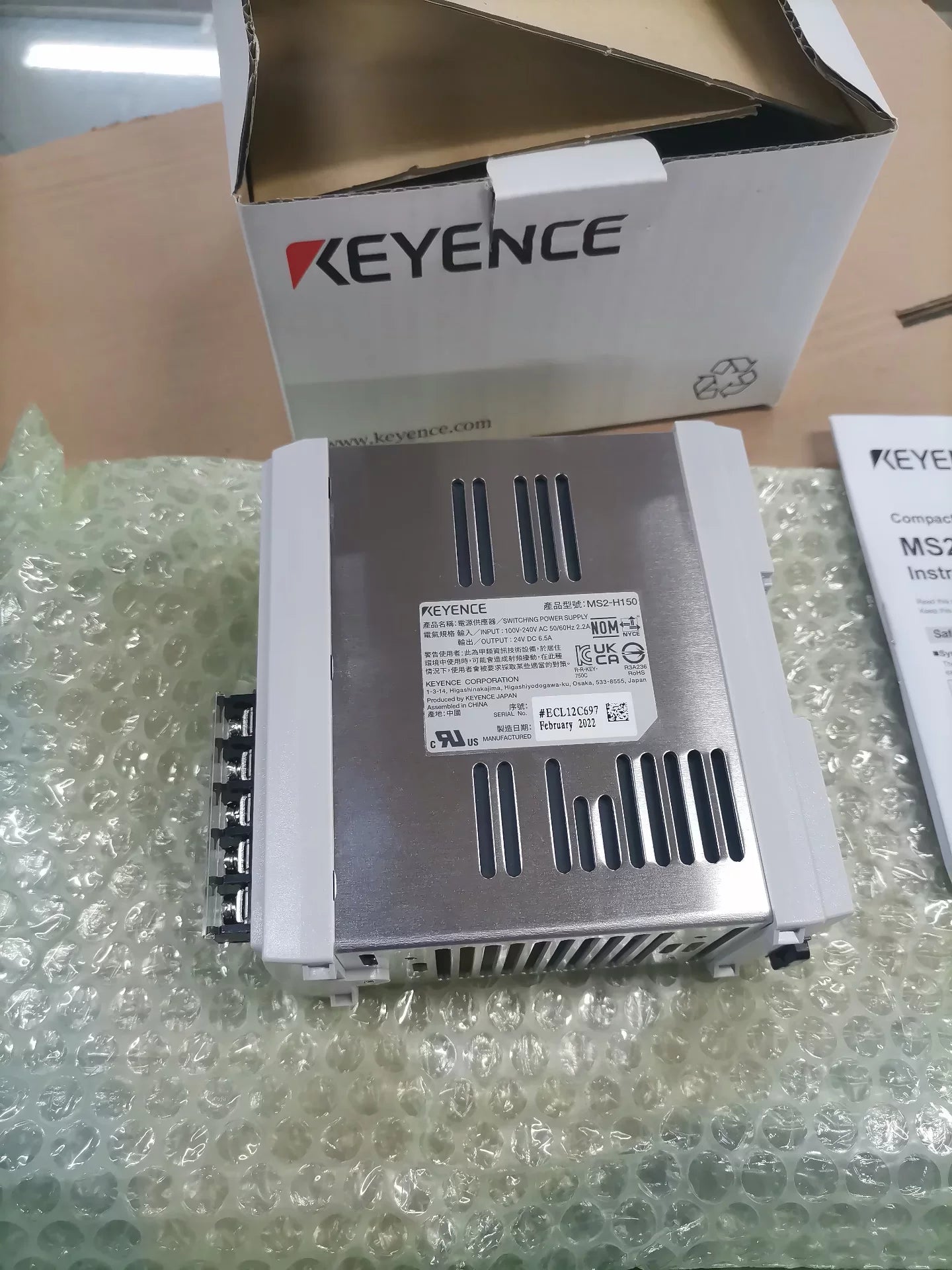 1pc New   KEYENCE MS2-H150