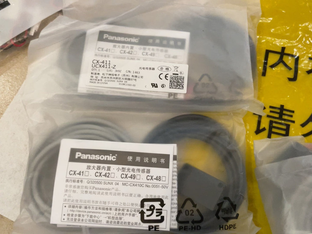 1pc new for Panasonic CX-412