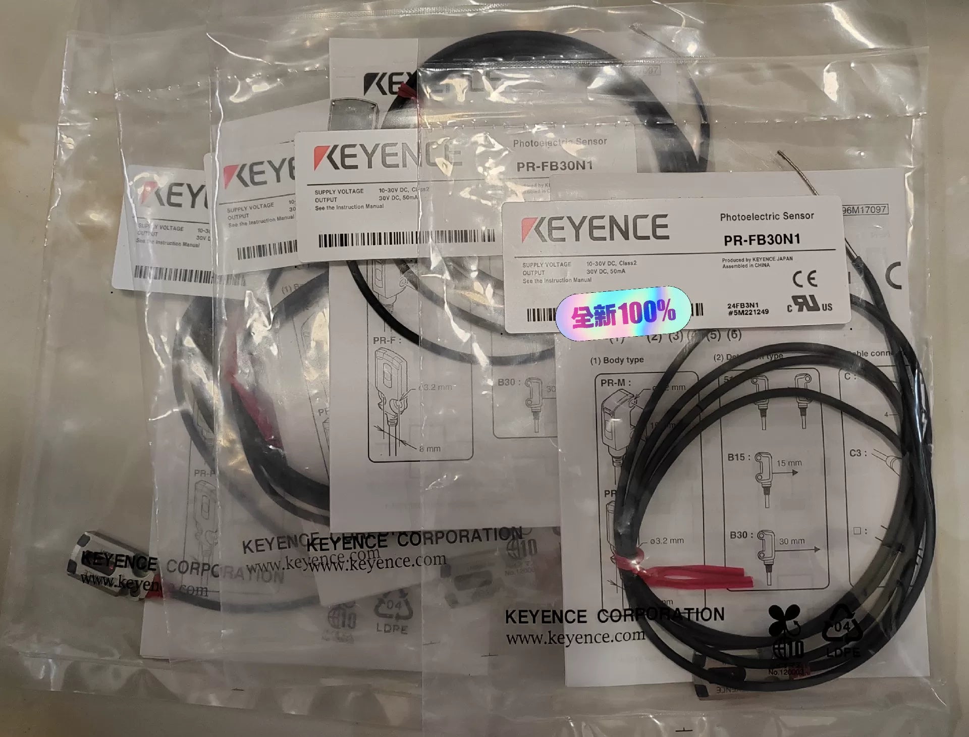 1pc New   KEYENCE PR-FB30N1