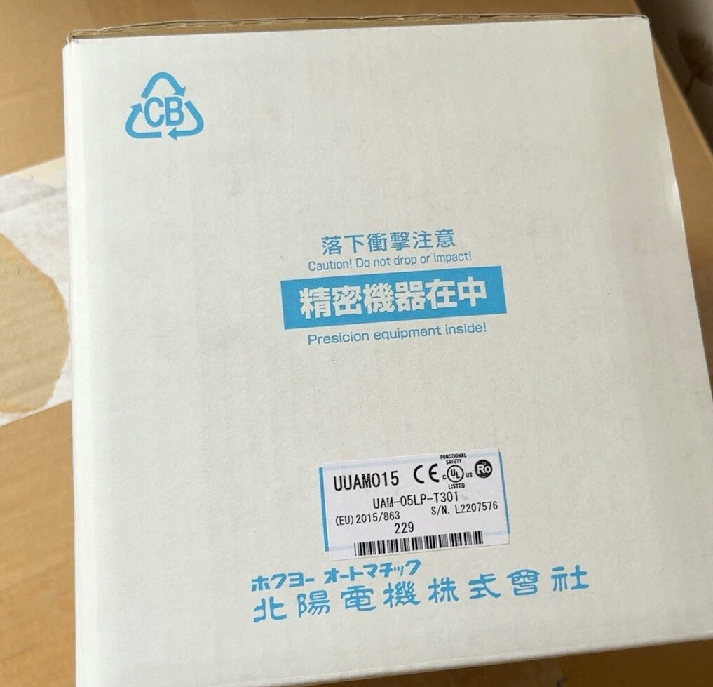 1pc new in box freeshipping HOKUYO  UAM-05LP-T301
