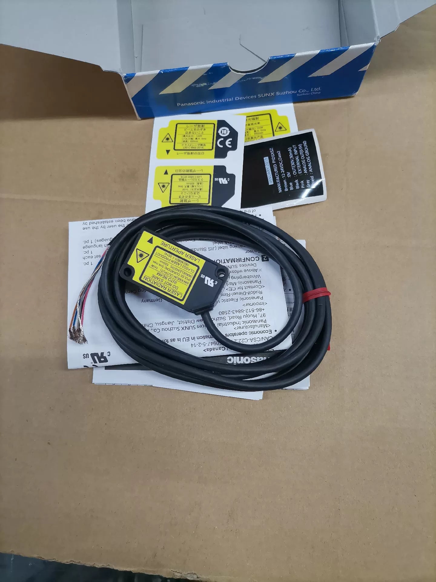1pc New   Panasonic HG-C1400