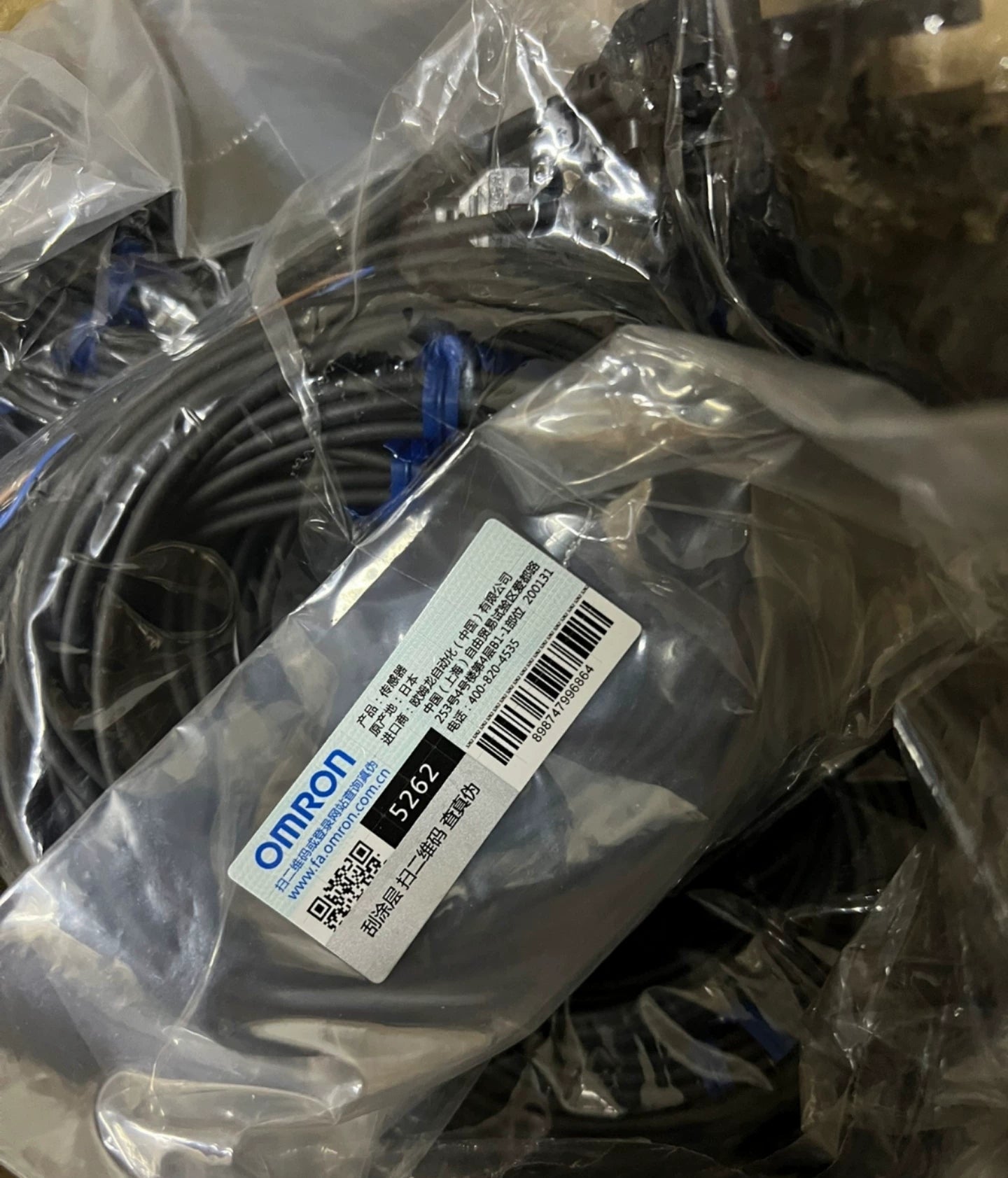 1pc new  Omron  EE-SX772R