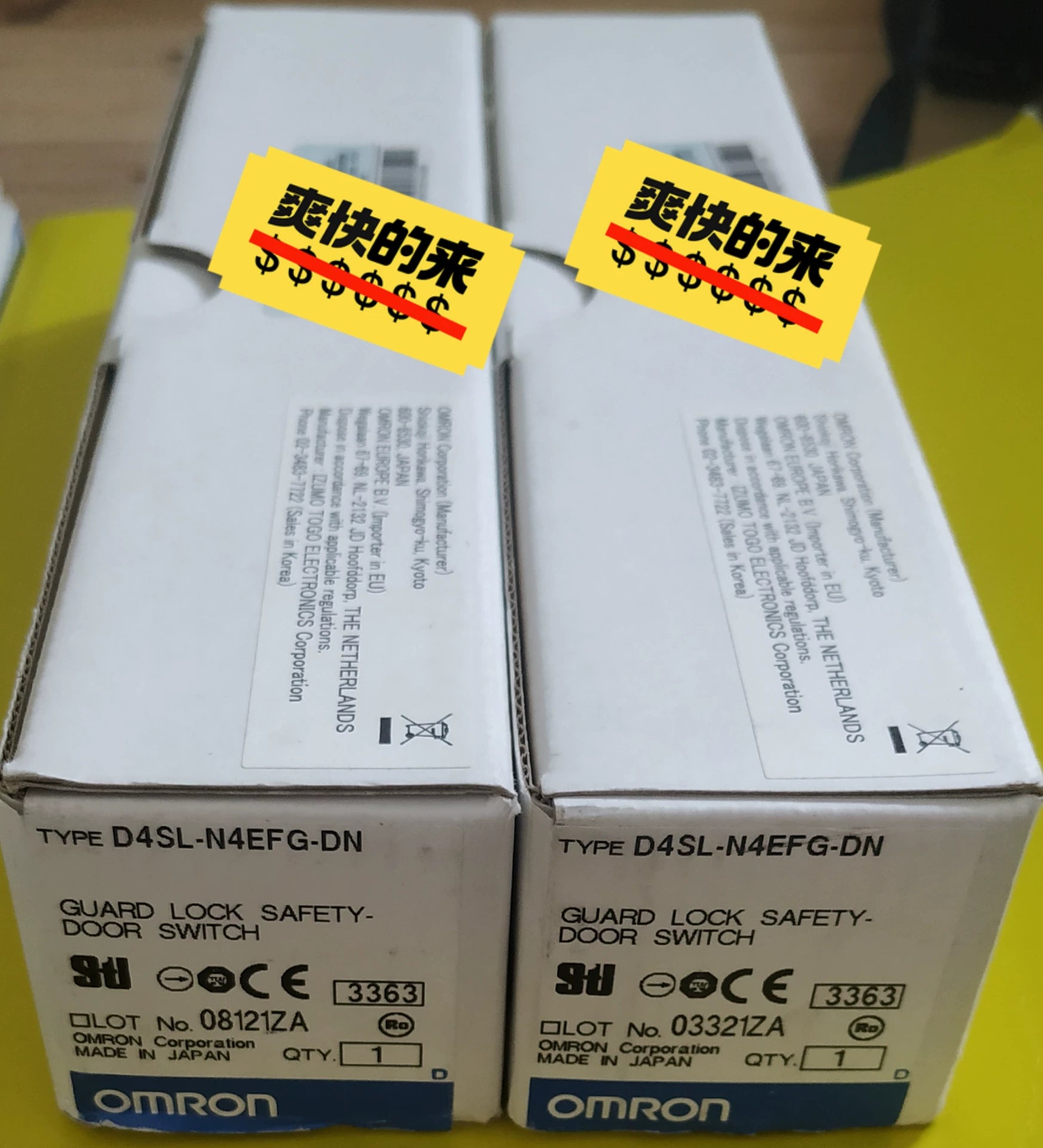 1pc New   Omron D4SL-N4EFG-DN