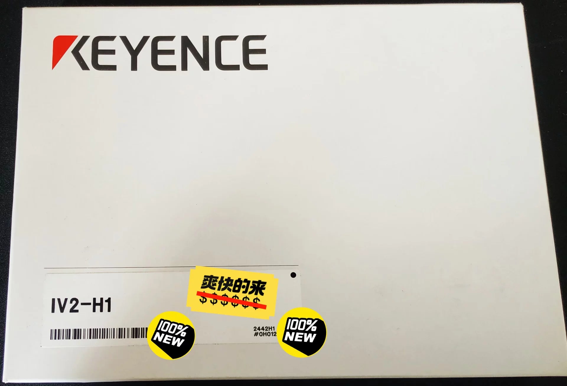 1pc New   KEYENCE IV2-GD05
