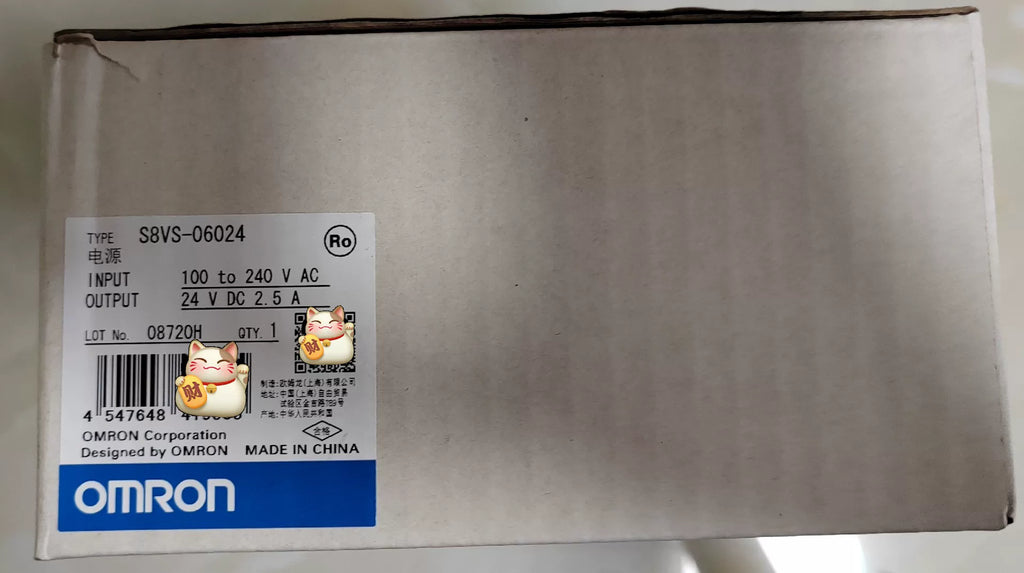 1pc New   Omron S8VS-06024