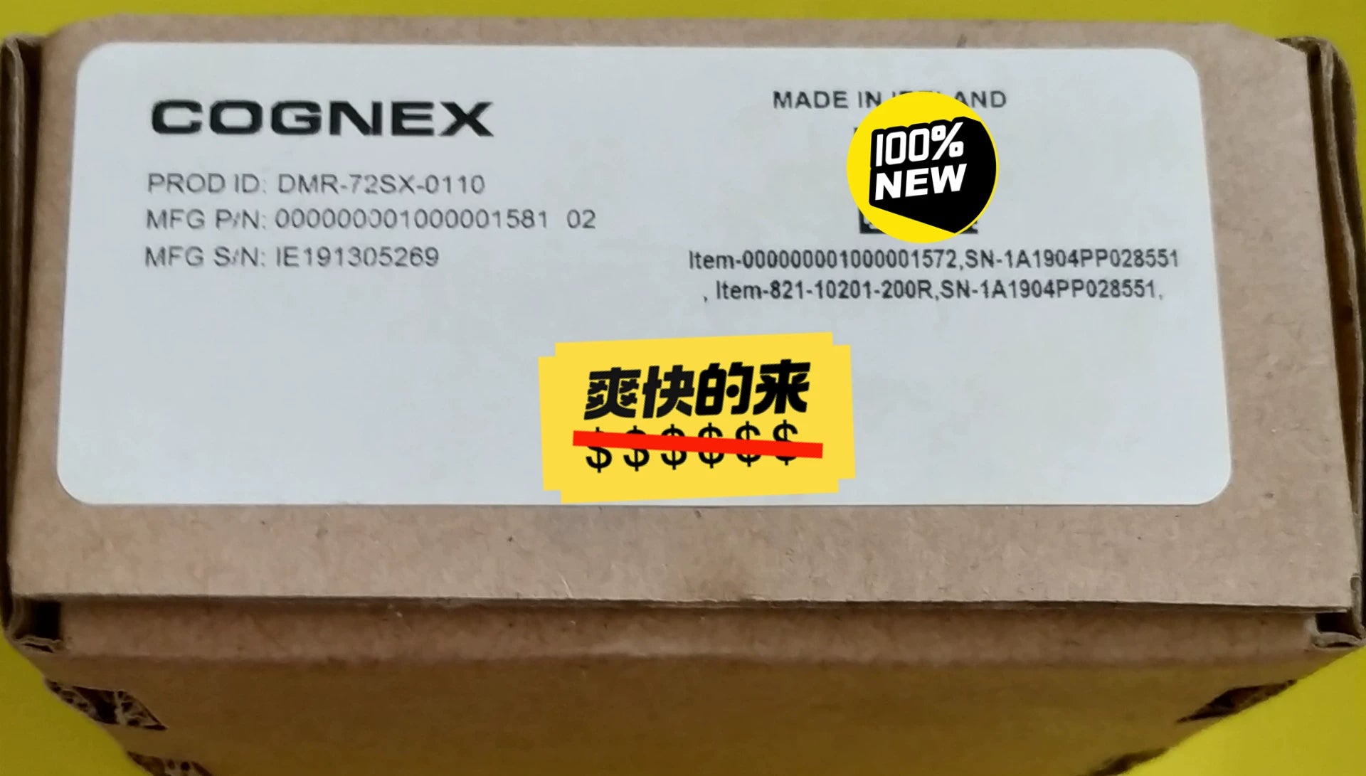 1pc New   COGNEX DMR-72SX-0110