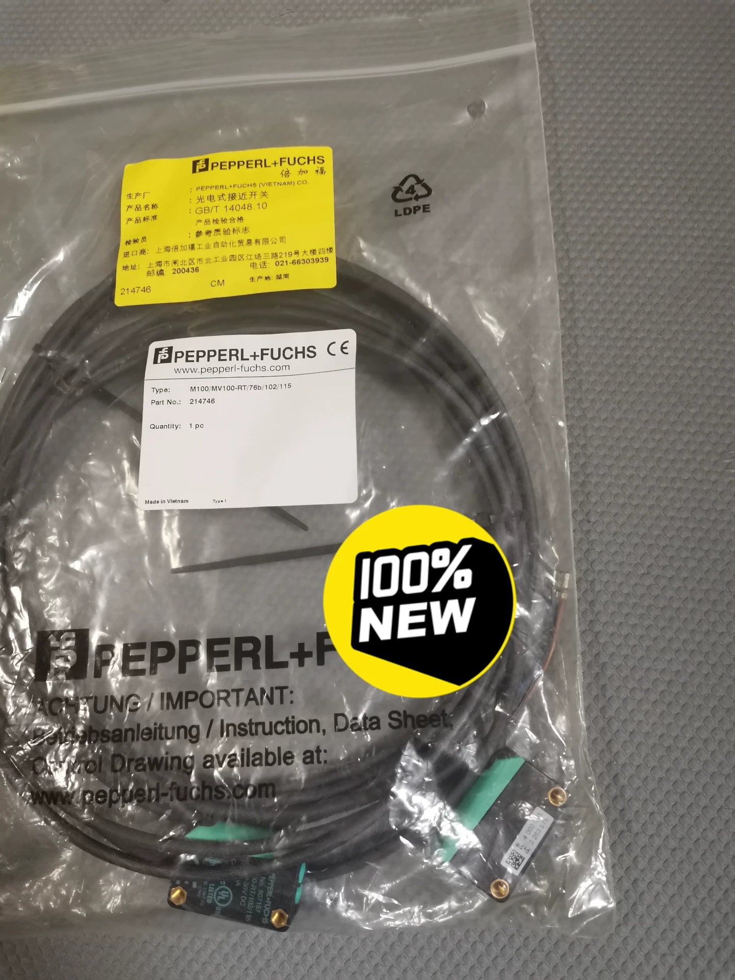 1PC NEW FOR  P+F M100/MV100-RT/76b/102/105 214746  Free ship