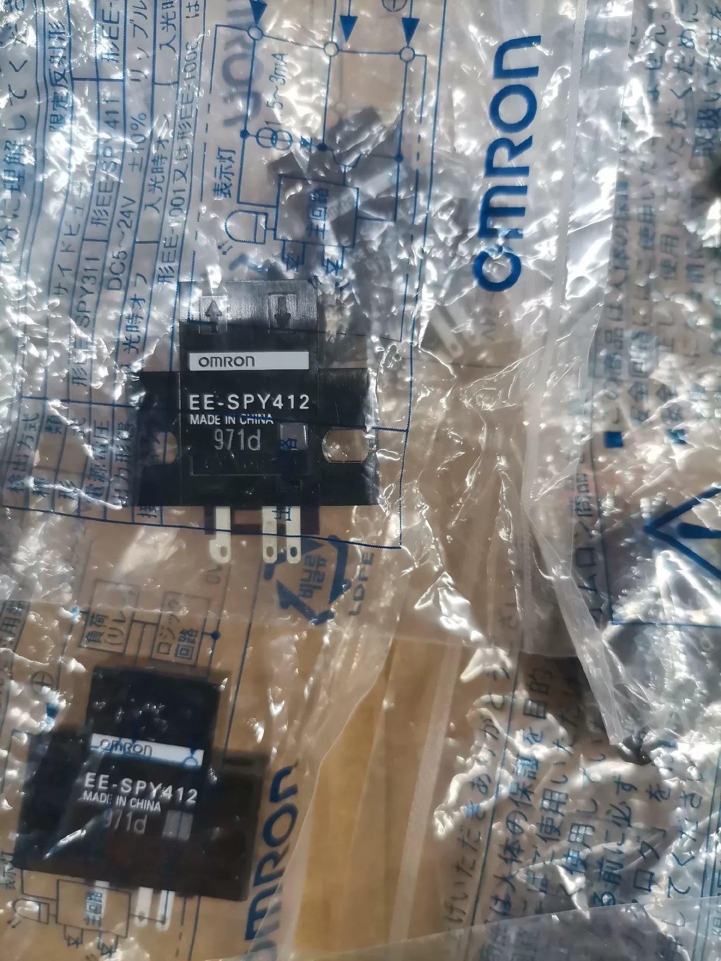 1pc New   Omron EE-SPY412