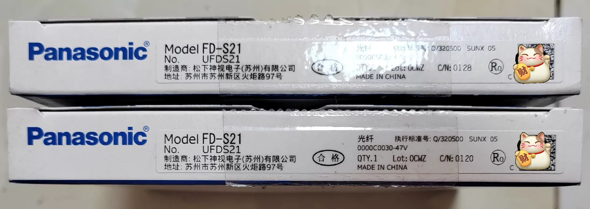 1pc New   Panasonic FD-S21