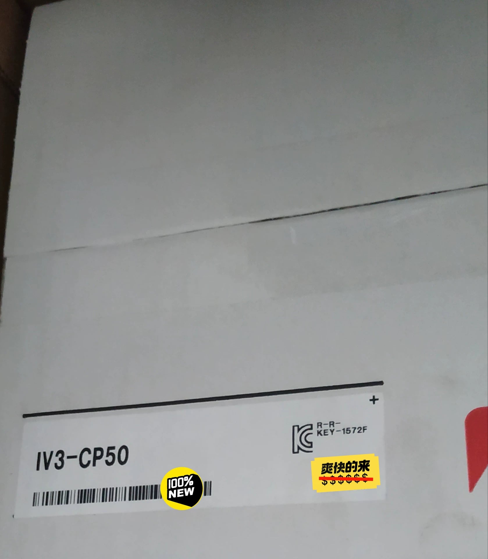 1pc New   KEYENCE IV2-CP50