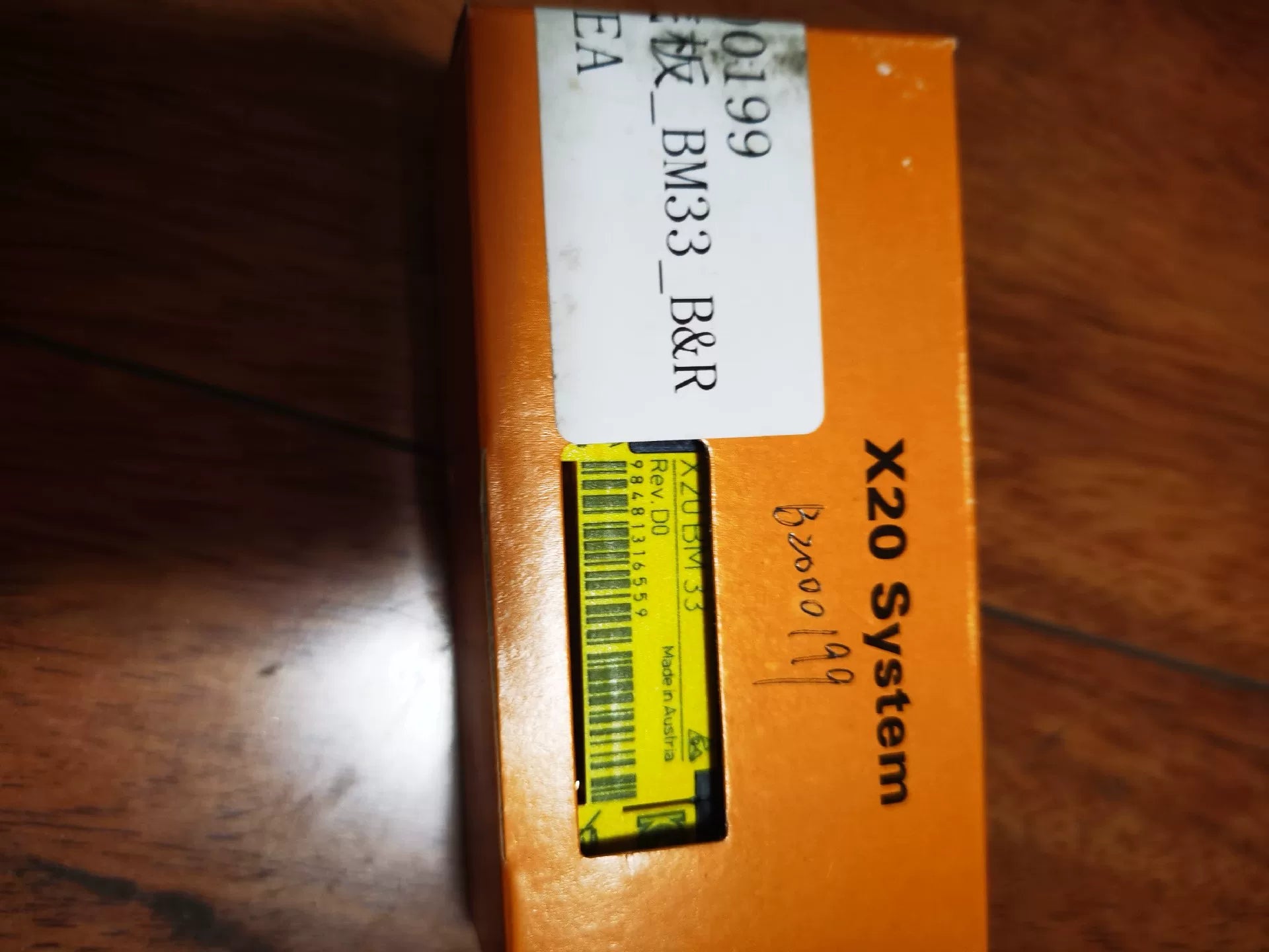 1pc New   B+R X20BM33