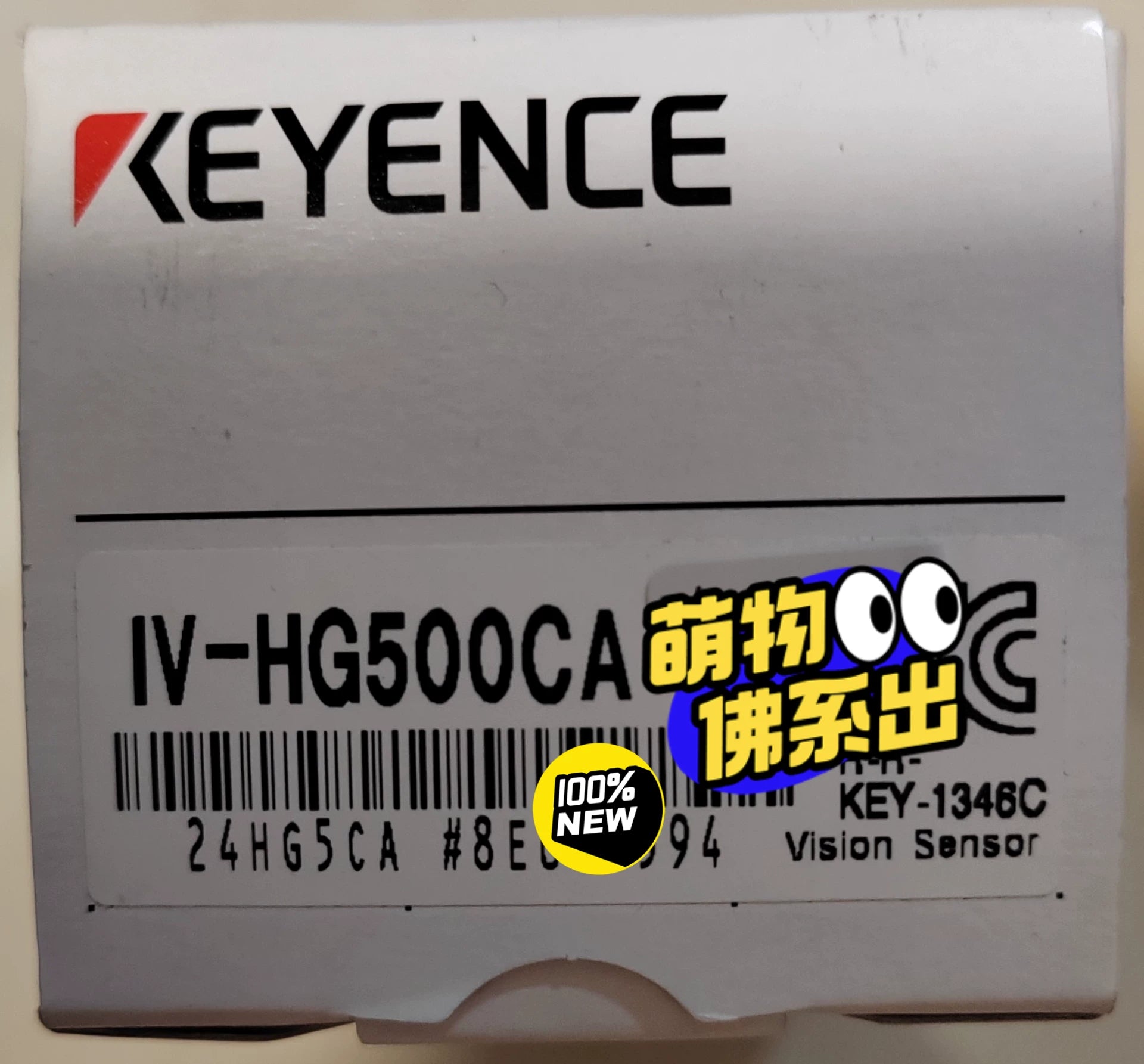 1pc New   KEYENCE IV-HG500CA