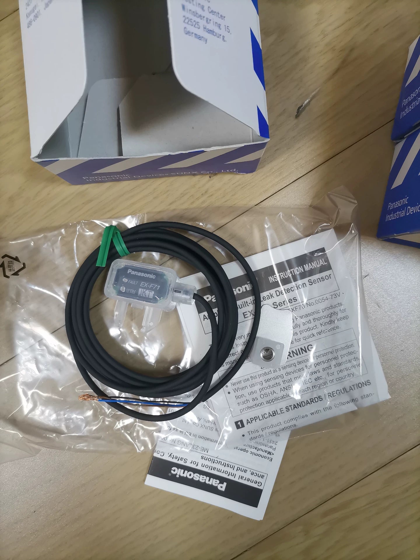 1pc New   Panasonic EX-F71