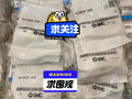 1pc new for SMC AS1002F-04A