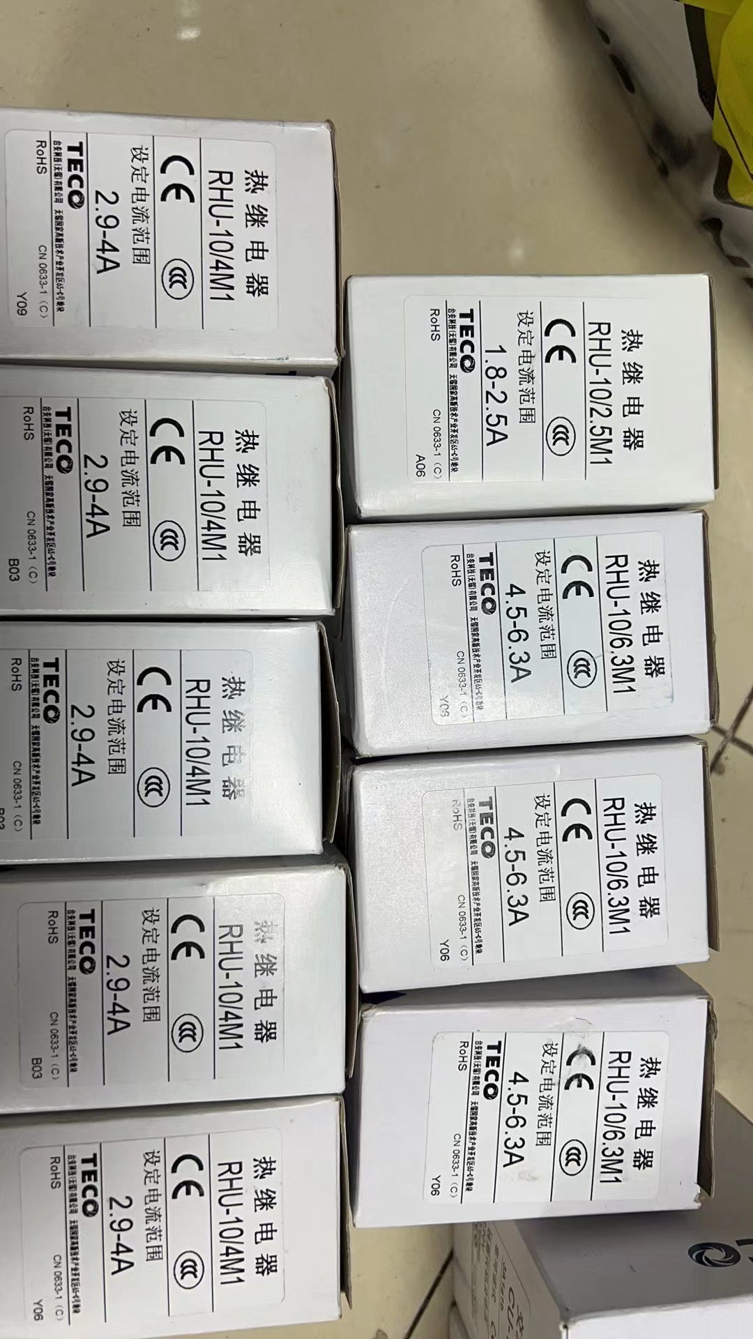 1pc new in box freeshipping TECO RHU10