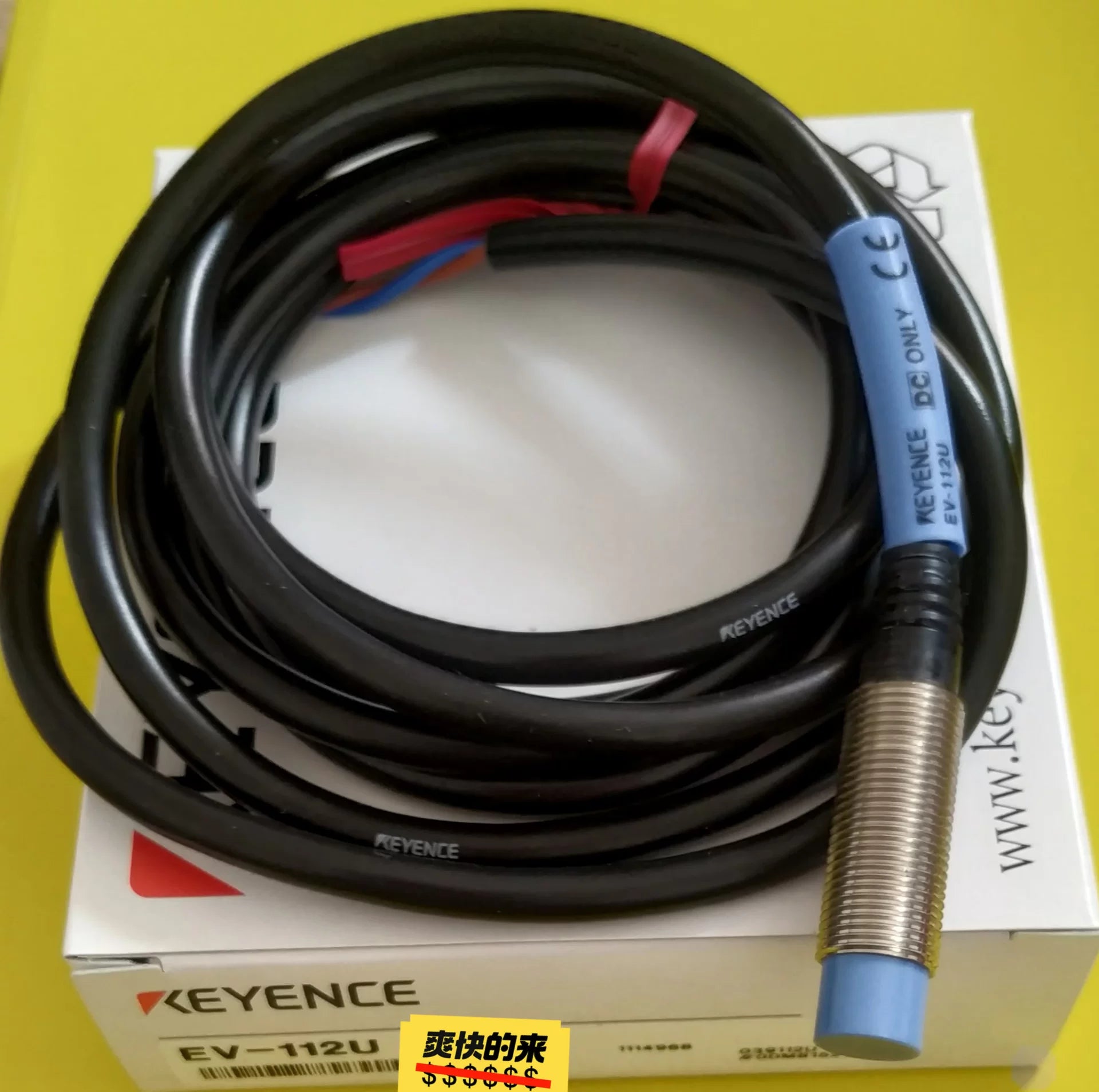 1pc New   KEYENCE EV-112U