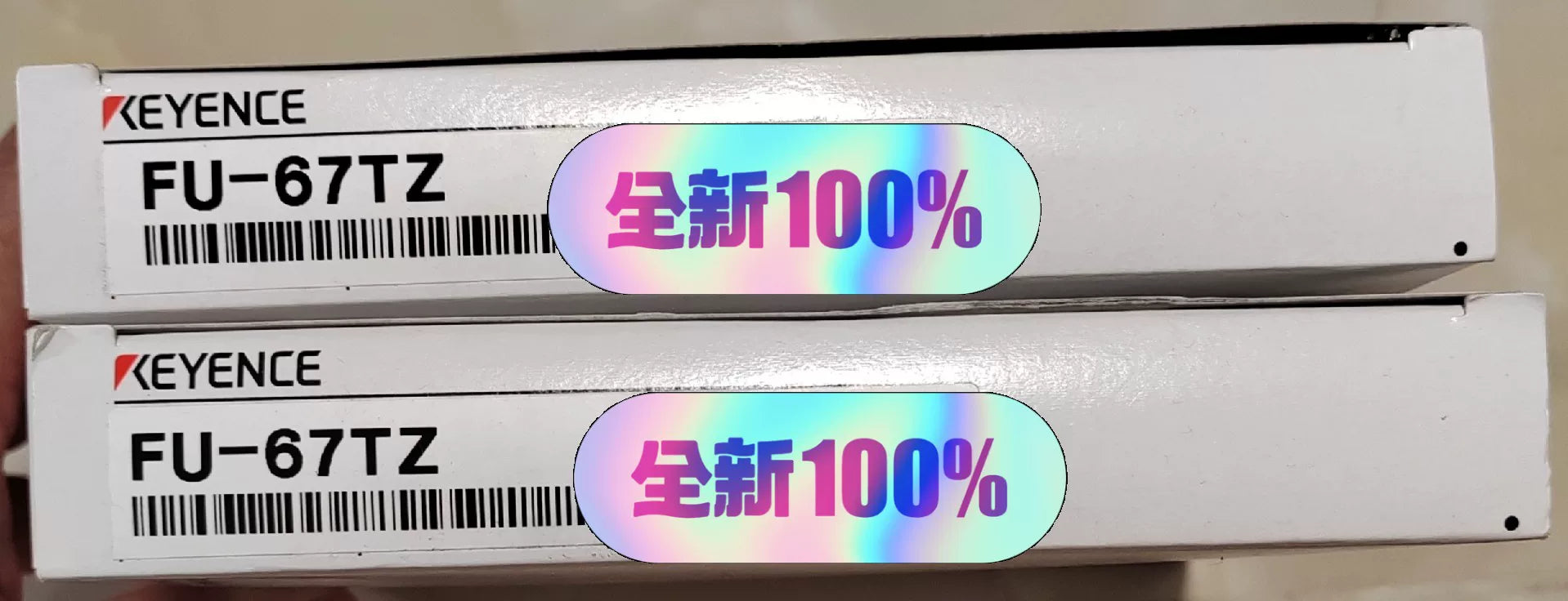 1pc New   KEYENCE FU-67TZ