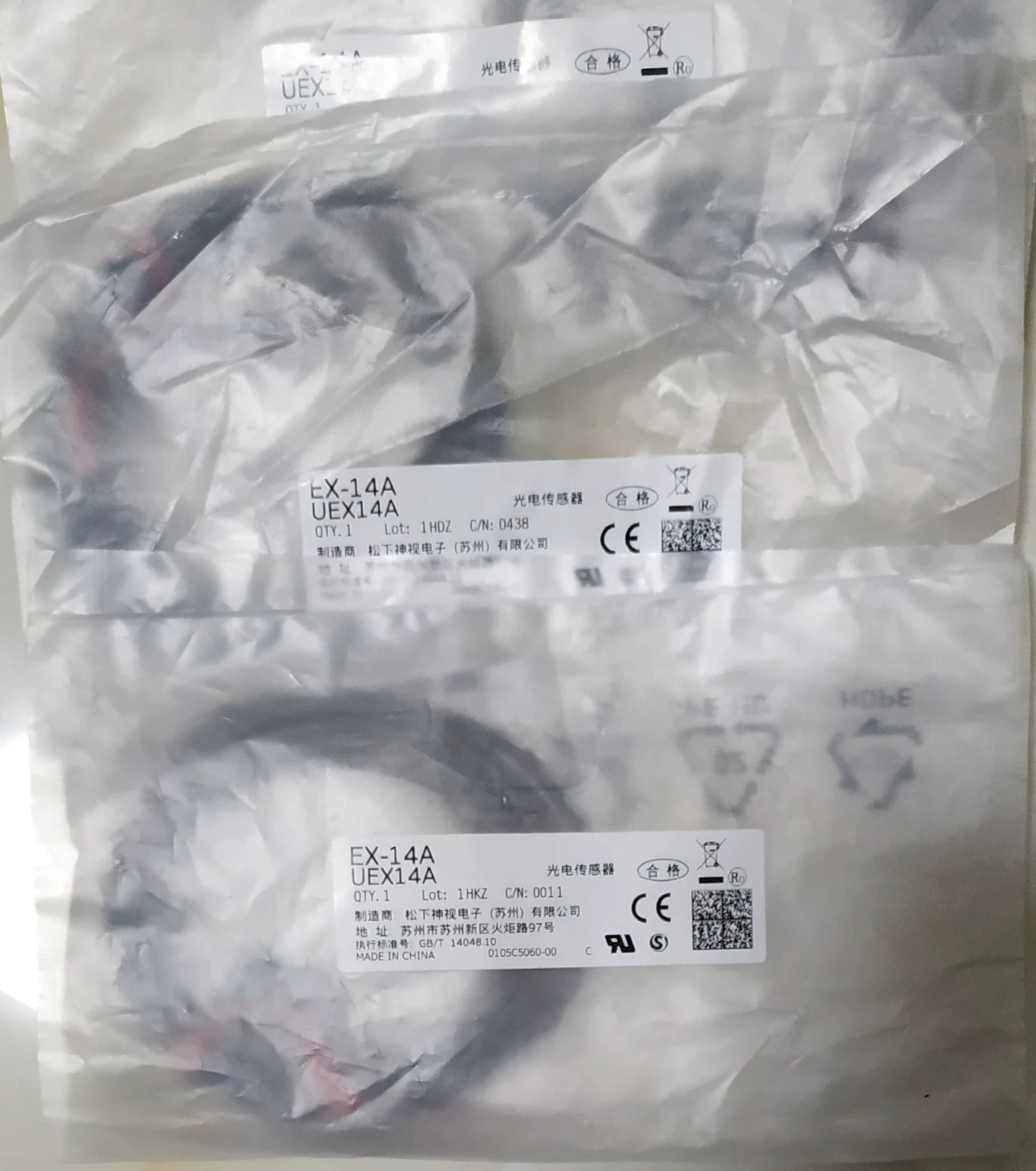 1pc New   Panasonic EX-13A
