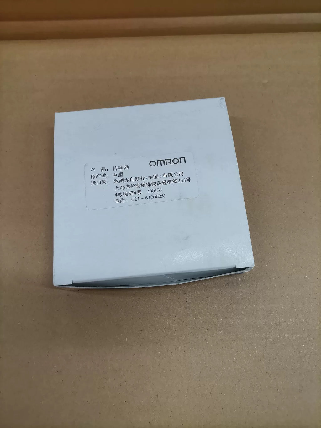 1pc New   Omron E32-T16WR