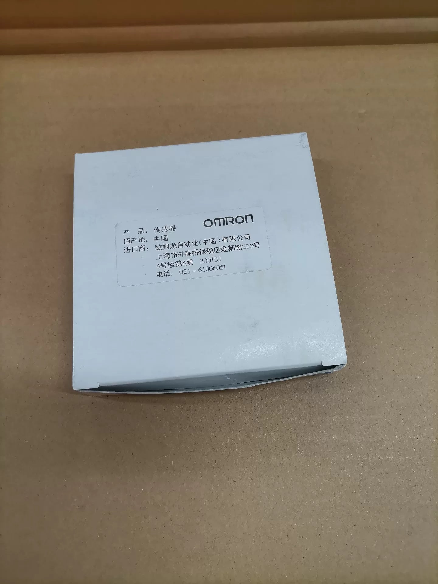1pc New   Omron E32-T16WR