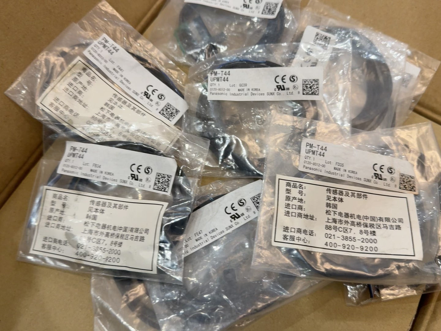 1pc new for Panasonic PM-T44
