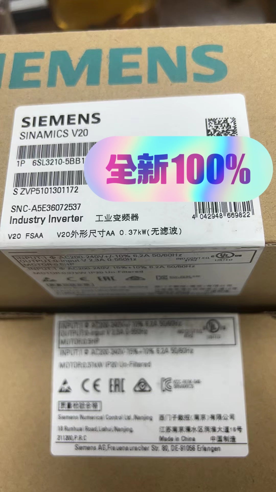 1pc new in box freeshipping SIEMENS 6SL3210-5BB13-7UV1