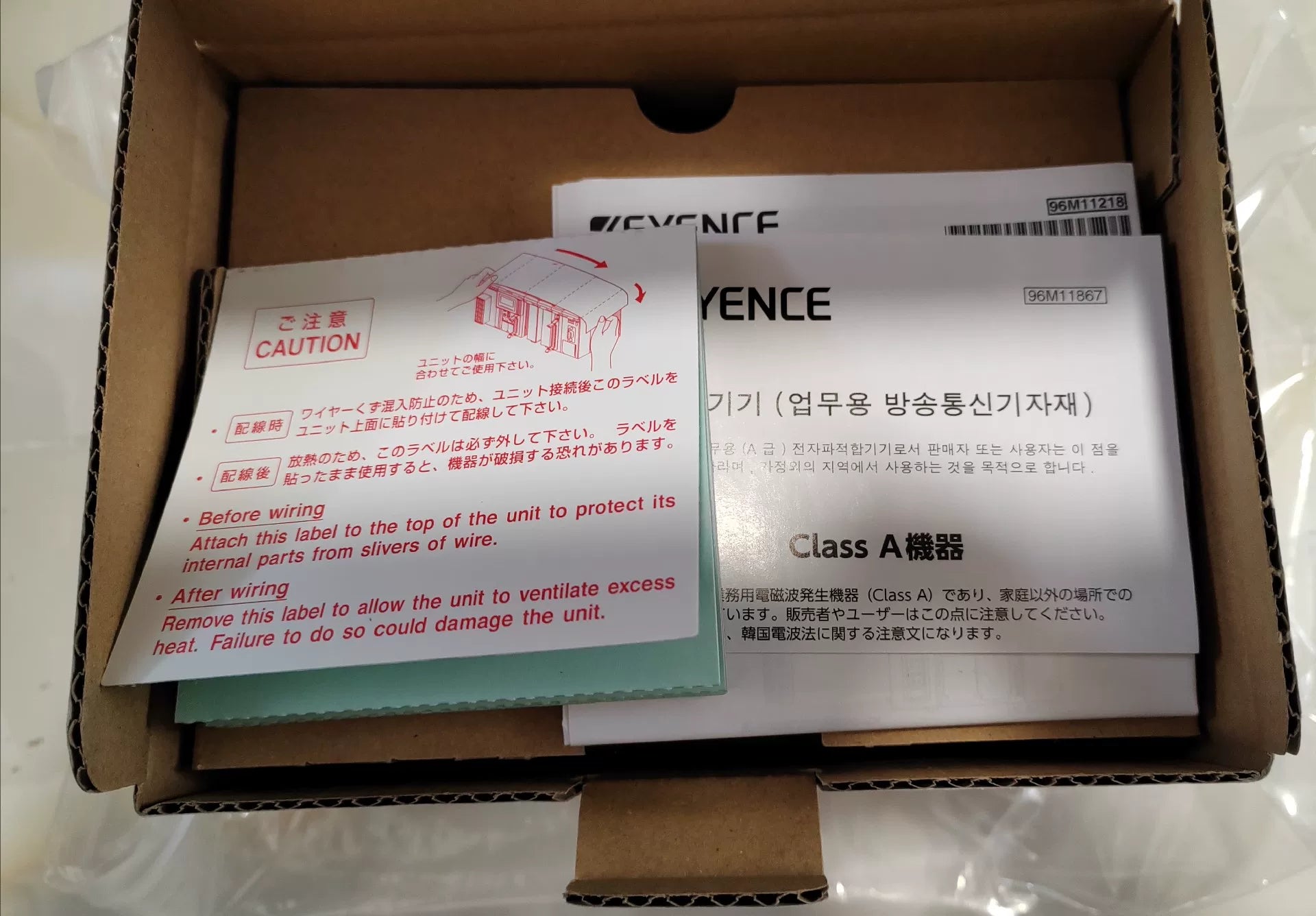 1pc New   KEYENCE KV-5500