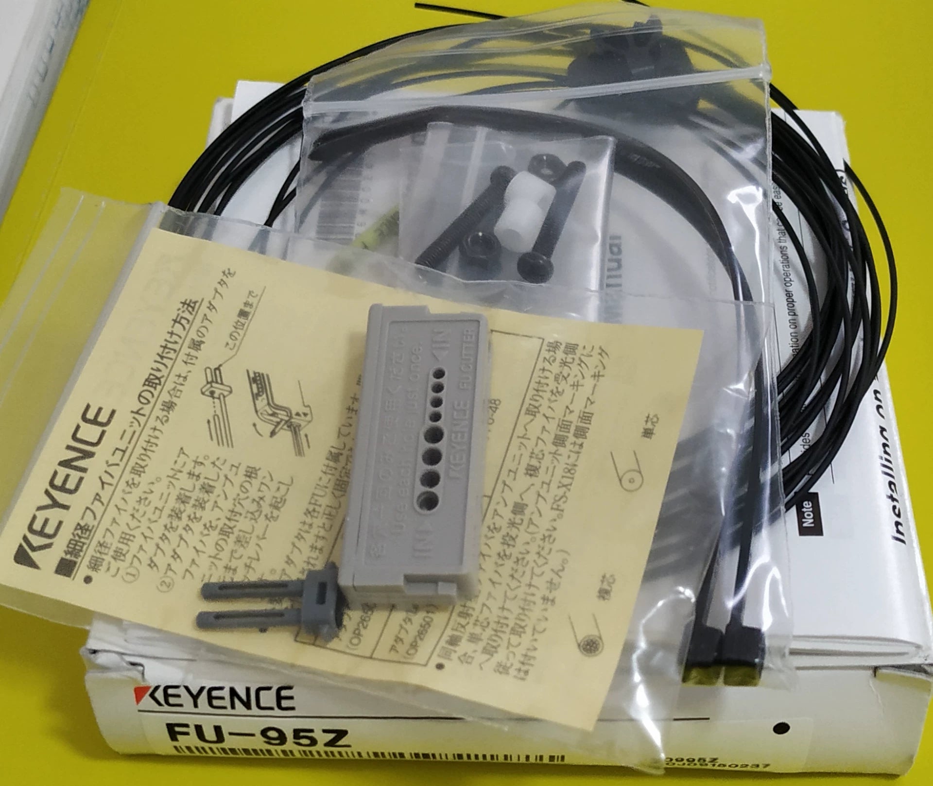 1pc New   KEYENCE FU-95Z
