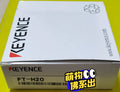 1pc New   KEYENCE FT-H20